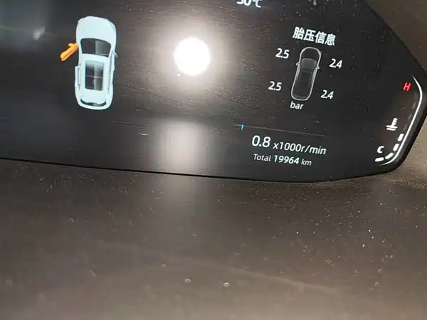 Changan CS55 PLUS 2022, фото 7