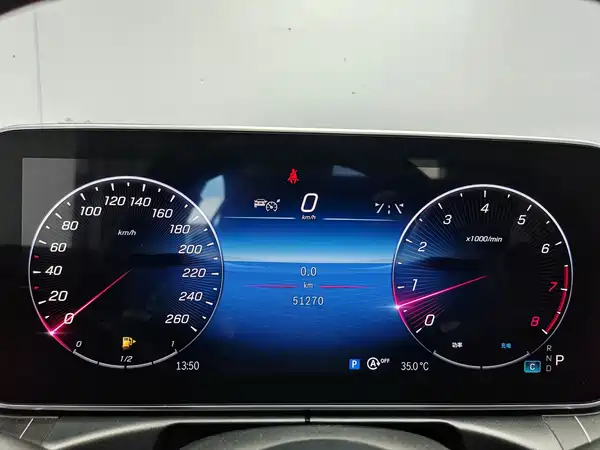 Mercedes-Benz C-Class 2024, фото 8