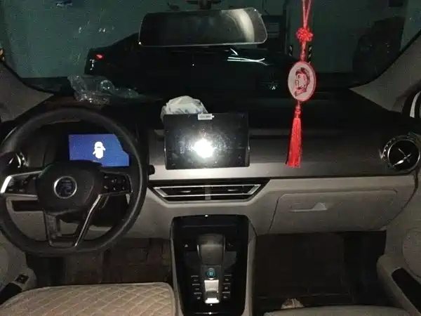 BYD Yuan Pro 2021, фото 10