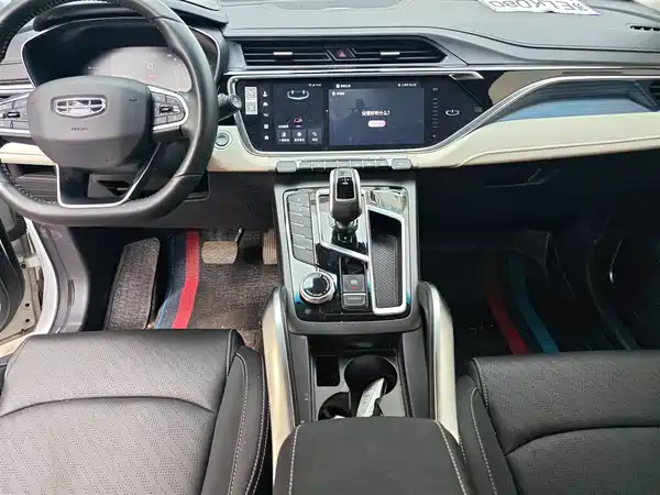 Geely Boyue 2022, фото 13