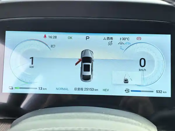 BYD Seal 2024, фото 14