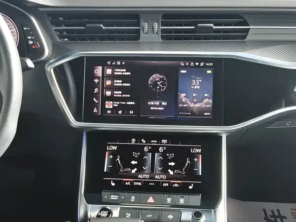 Audi A7L 2024, фото 11
