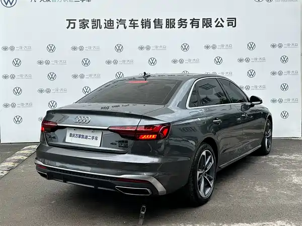 Audi A4L 2024, фото 5