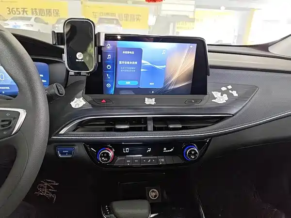 Buick Velite 6 2024, фото 9