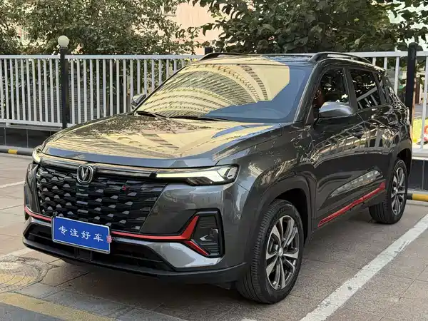 Changan CS35 PLUS 2023, фото 3