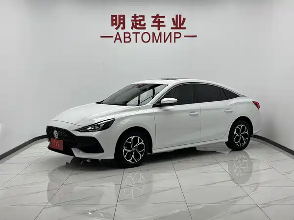 MG 5 2023