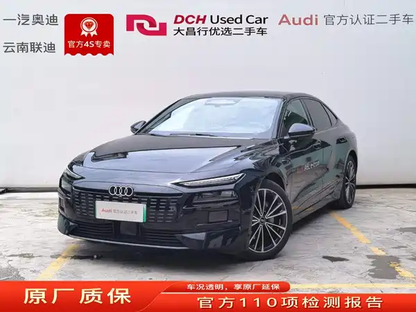 Audi A6L e-tron 2026