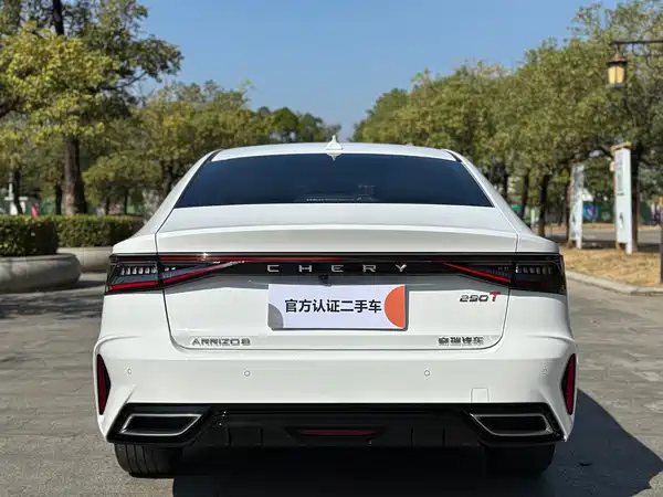 Chery Arrizo 8 2023, фото 8