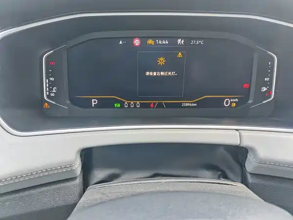 Volkswagen Tayron 2023, фото 7
