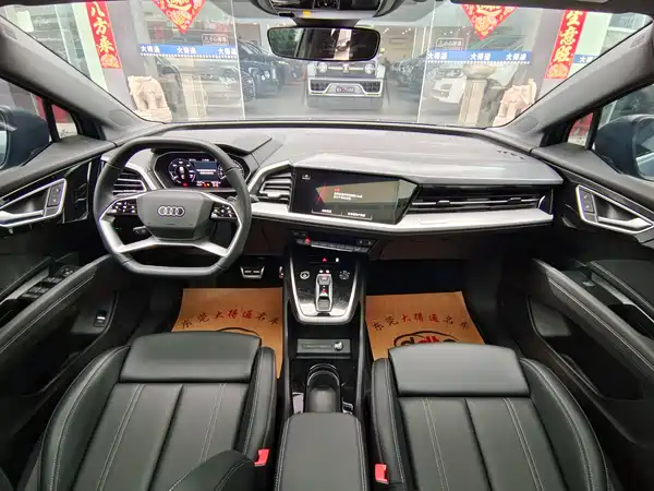 Audi Q4 e-tron 2024, фото 7