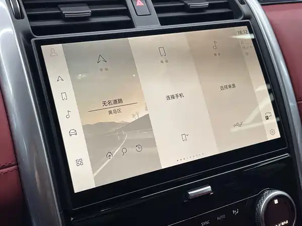 Land Rover Discovery 2024, фото 8