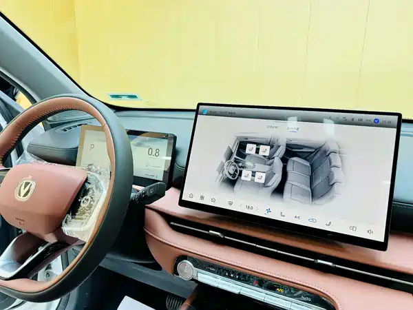 Changan CS75 PLUS 2026, фото 6