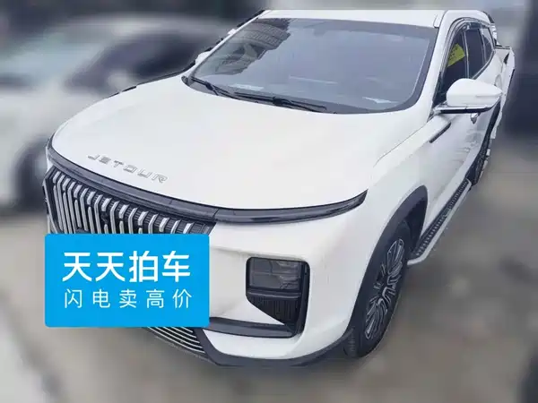 Jetour X90 PRO 2024