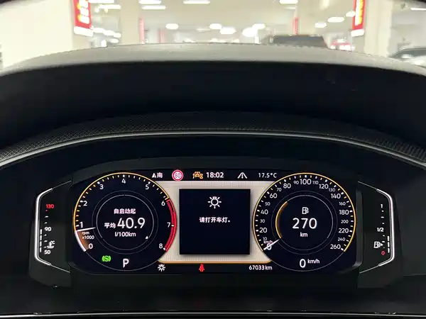 Volkswagen Passat CC 2023, фото 14