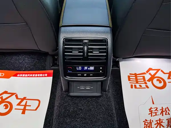Volkswagen Passat CC 2025, фото 9