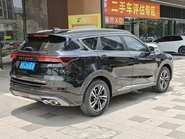 Jetour X70 PLUS 2021, фото 15