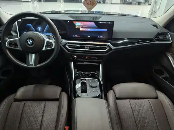 BMW 3 Series 2023, фото 15