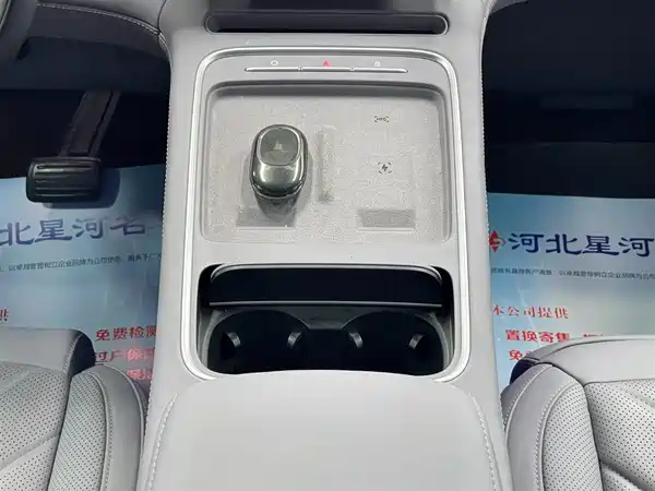 NIO EC6 2025, фото 16
