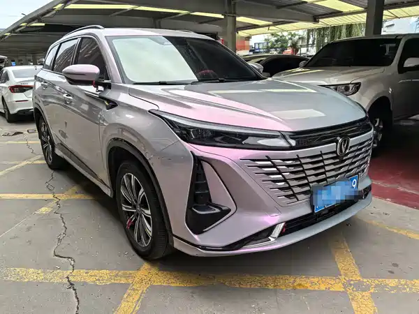 Changan CS75 PLUS 2023, фото 3