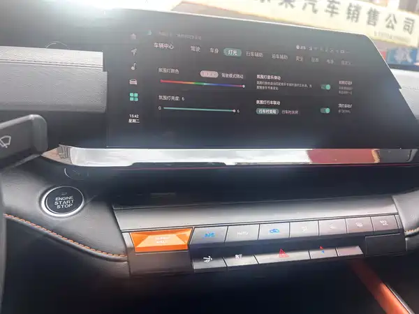 Changan UNI-V 2023, фото 14