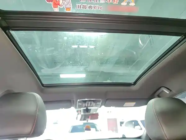 Jetour X70 PLUS 2021, фото 17