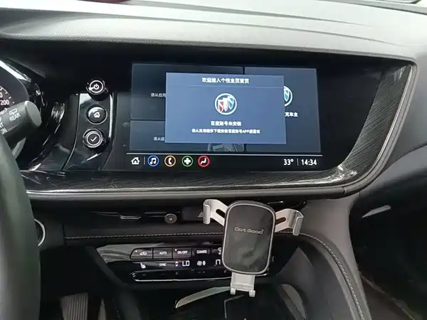 Buick Envision Plus 2023, фото 13