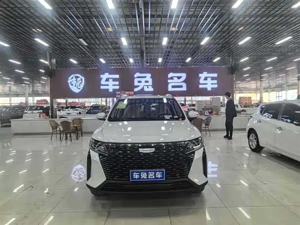 Geely Haoyue PRO 2024