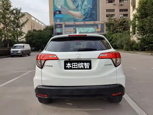 Honda HR-V 2022, фото 8