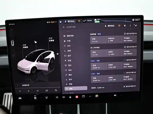 Tesla Model Y L 2025, фото 10