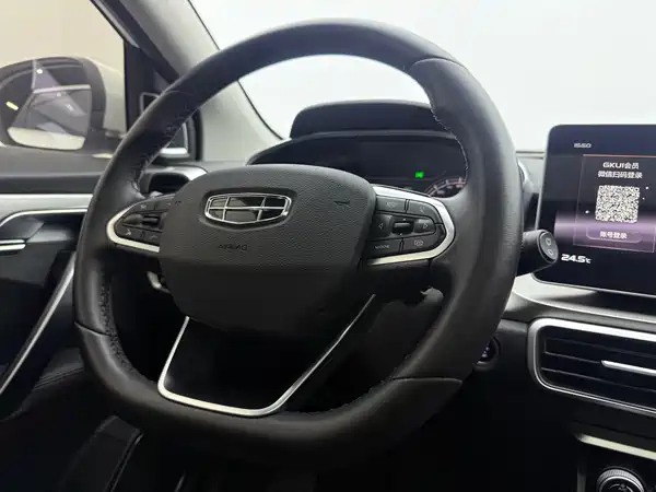 Geely Coolray 2021, фото 16