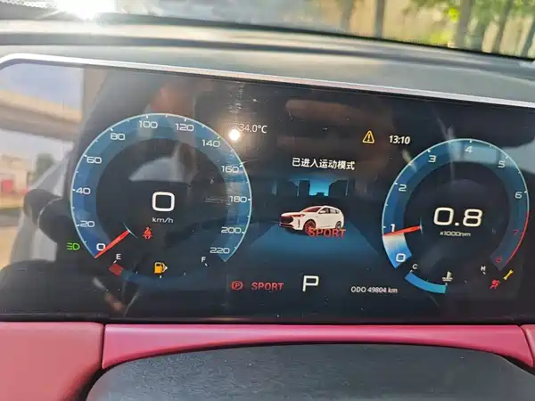 Jetour X70 PLUS 2024, фото 11