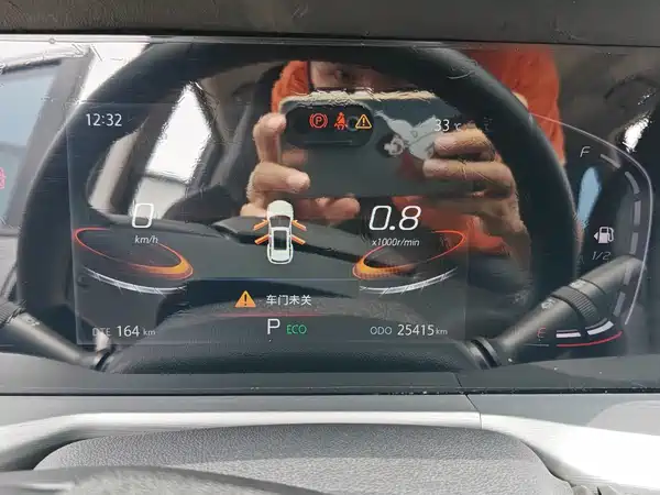 Changan CS75 PLUS 2022, фото 16