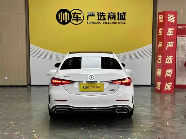 Mercedes-Benz C-Class 2024, фото 6