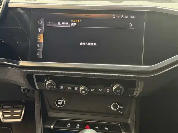 Audi Q3 2024, фото 16