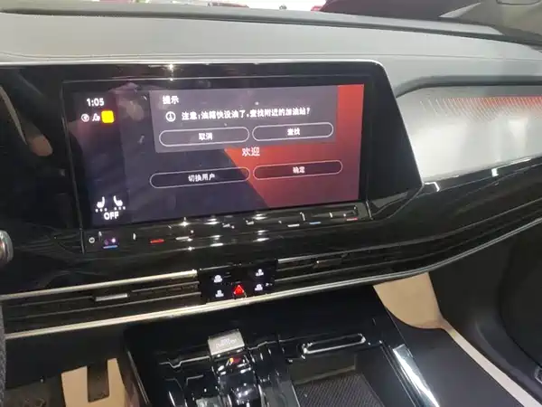 Volkswagen Talagon 2022, фото 13