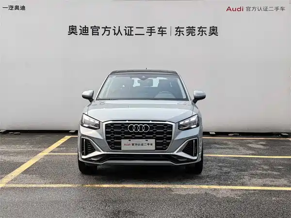 Audi Q2L 2024, фото 2