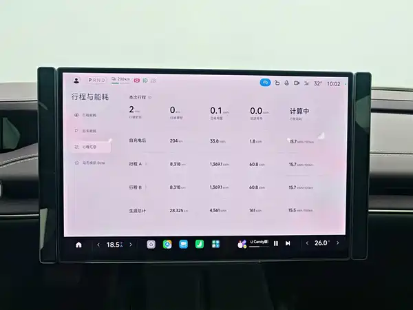 Xiaomi SU7 2024, фото 9
