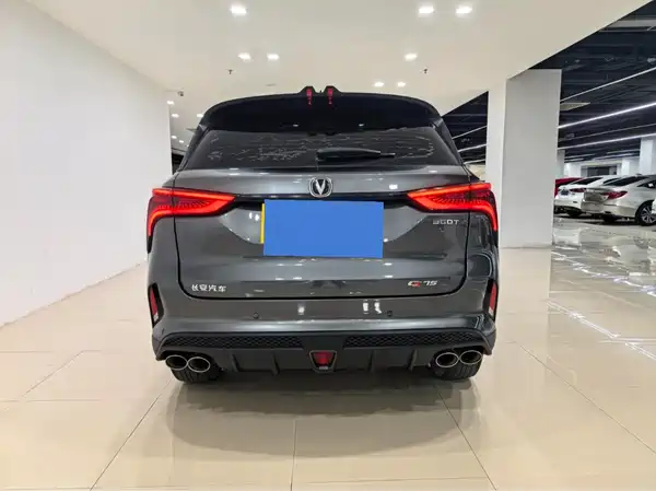 Changan CS75 PLUS 2021, фото 5
