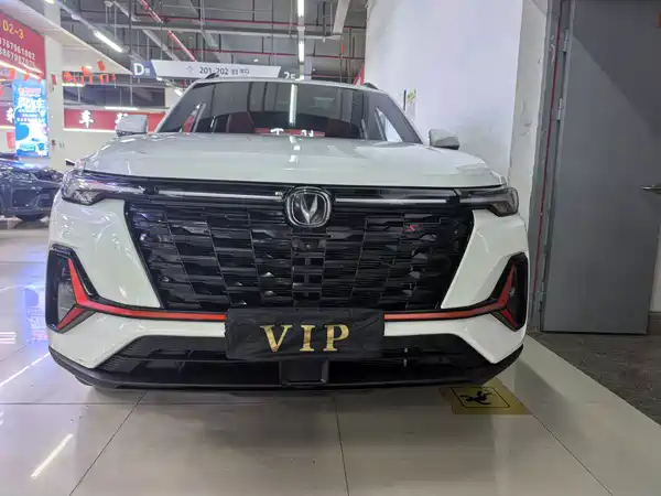 Changan CS35 PLUS 2023, фото 2