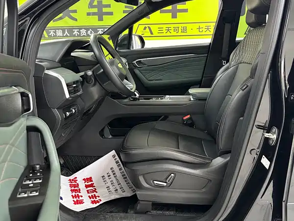 Geely Haoyue L 2024, фото 9