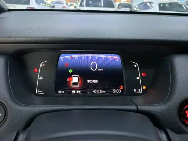 Honda Fit 2021, фото 11