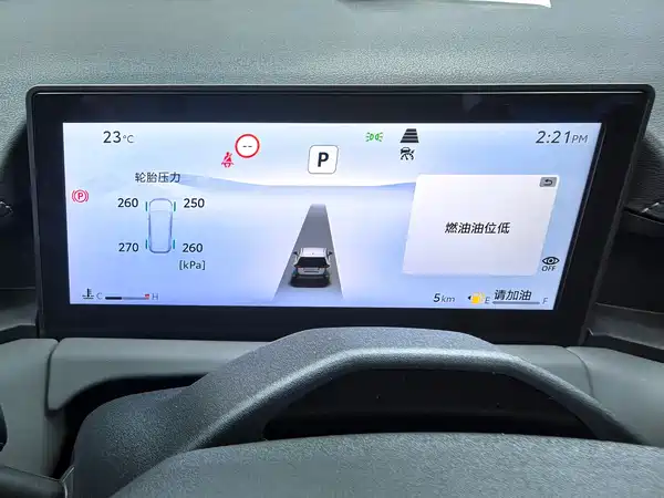 Toyota RAV4 2026, фото 20