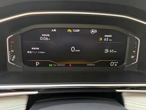 Volkswagen Tiguan L 2023, фото 20