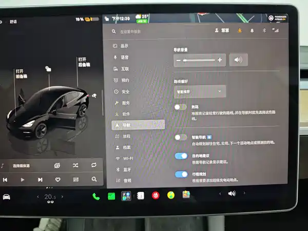 Tesla Model 3 2022, фото 40