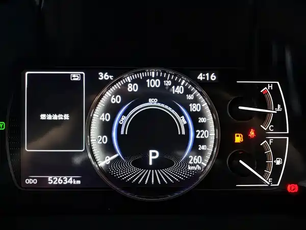 Lexus ES 2022, фото 15