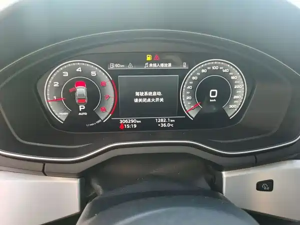 Audi A4L 2022, фото 4
