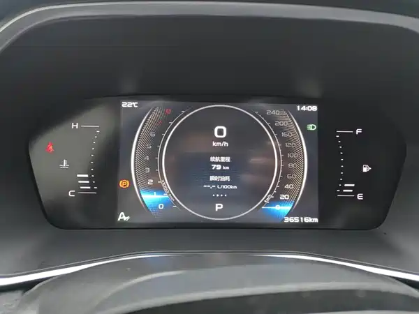 Geely Preface 2023, фото 14