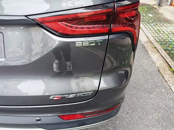 Changan CS75 PLUS 2021, фото 10