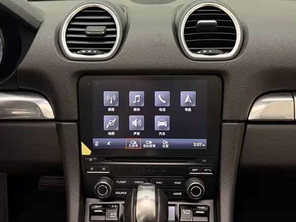 Porsche 718 2023, фото 27