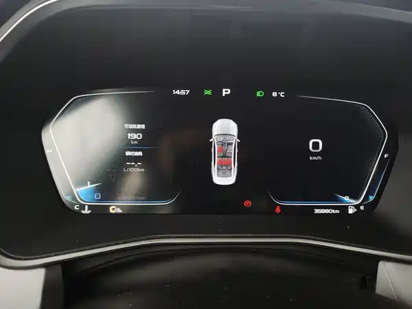 Geely Preface 2023, фото 4
